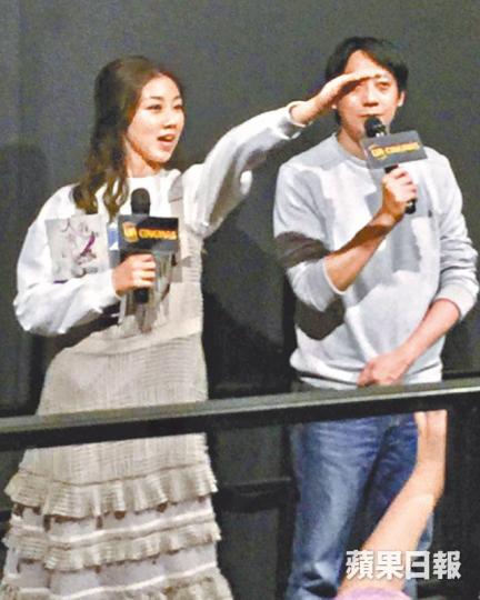 ■顏卓靈前晚和導演馮志強到戲院謝票，觀眾反應熱烈。
