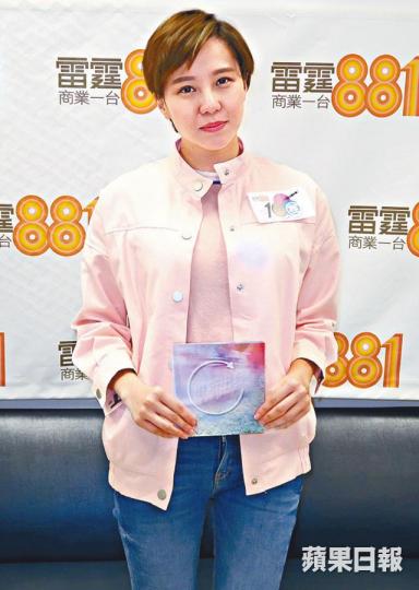 ■甄詠珊表示為演戲可以豁出去。
