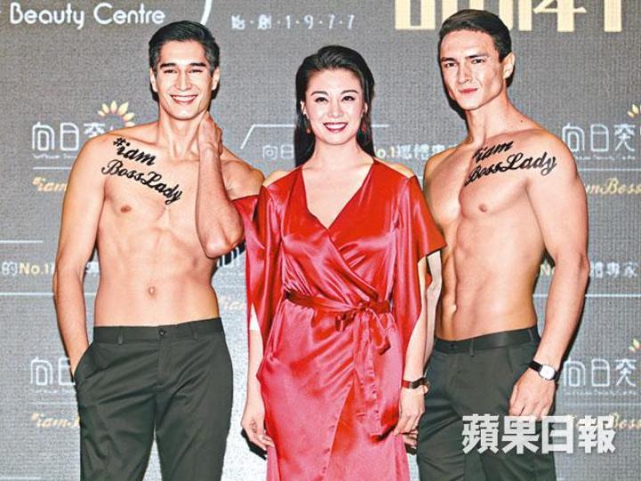 ■廖碧兒有愛情滋潤,出席代言活動時更見明艷照人。
■廖碧兒有愛情滋潤,出席代言活動時更見明艷照人。