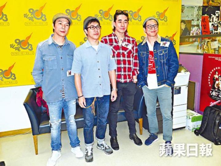 阿偉(左起)、泥鯭、阿正、6號
阿偉(左起)、泥鯭、阿正、6號