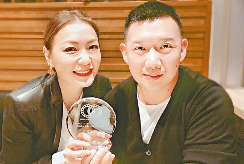 ■阿澤前日在大阪電影節捧獎,豈料其後被老婆阿田跌爛。互聯網圖片
■阿澤前日在大阪電影節捧獎,豈料其後被老婆阿田跌爛。互聯網圖片