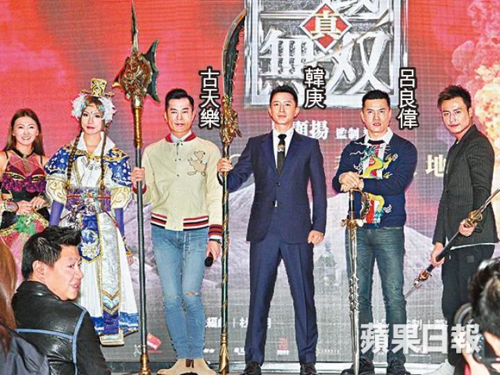 ■古天樂前晚在導演會春茗上,與君如、千嬅大開金口。
■古天樂前晚在導演會春茗上,與君如、千嬅大開金口。