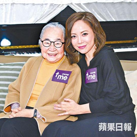 ■鄧萃雯昨日接受小金子訪問。
■鄧萃雯昨日接受小金子訪問。