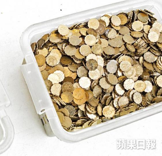 ■坊間現時分別有換幣龍、Heycoins及金管局提供收集硬幣服務。
