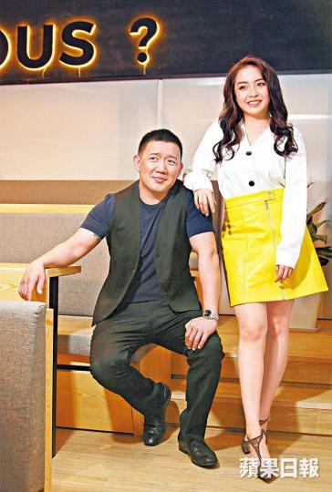 ■23歲C奶貝依霖被杜汶澤看中做騷girl。攝影:陳慧安
■23歲C奶貝依霖被杜汶澤看中做騷girl。攝影:陳慧安