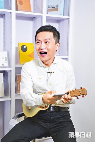 ■林一峰笑指最愛打廣東牌。
■林一峰笑指最愛打廣東牌。
