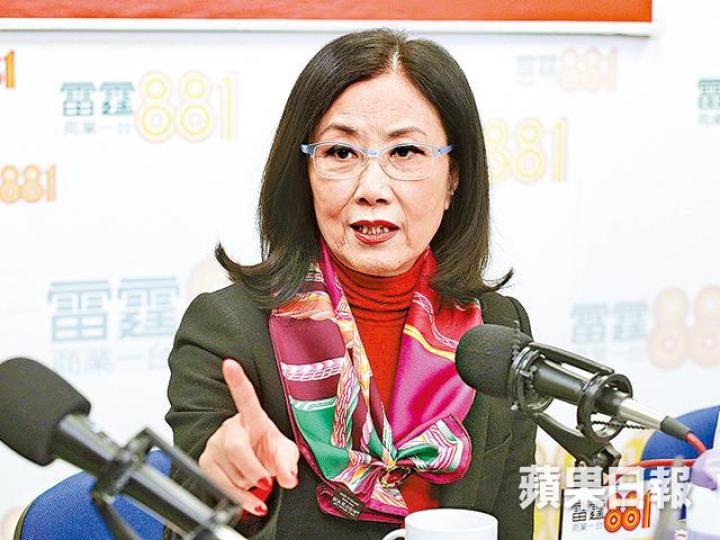 鬧政府 鬧政府