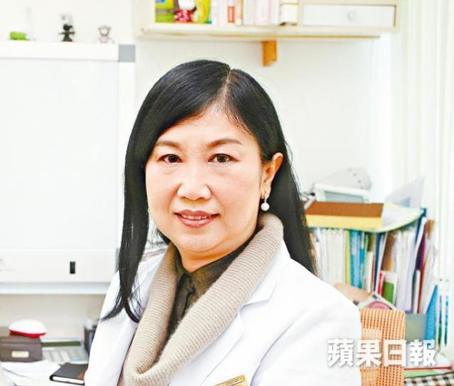 ■註冊中醫師彭明慧