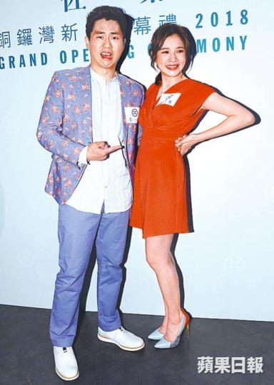 ■麥美恩自薦跟森美帶團往東京,更表示不介意肉帛相見。 ■麥美恩自薦跟森美帶團往東京,更表示不介意肉帛相見。