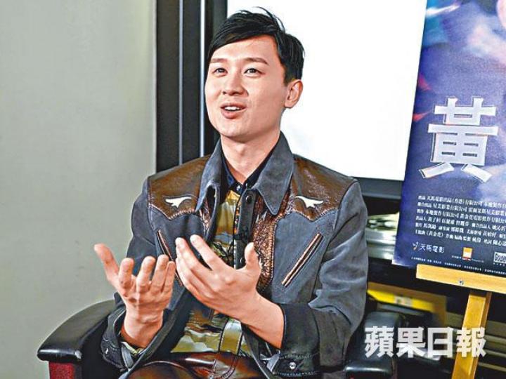 ■凌文龍童年甚少睇戲,笑言因此對表演感興趣。■《黃金花》是凌文龍(左)首部電影作品。劇照 ■凌文龍童年甚少睇戲,笑言因此對表演感興趣。■《黃金花》是凌文龍(左)首部電影作品。劇照