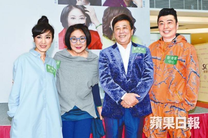 ■(左起)米雪、李司棋、夏雨和阮兆祥昨日在馬鞍山為舞台劇《秘密》宣傳。 ■(左起)米雪、李司棋、夏雨和阮兆祥昨日在馬鞍山為舞台劇《秘密》宣傳。