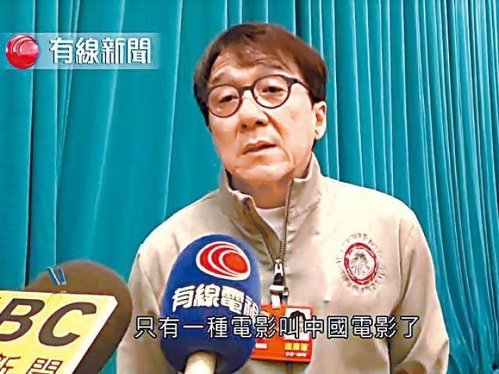 電視圖片 電視圖片
