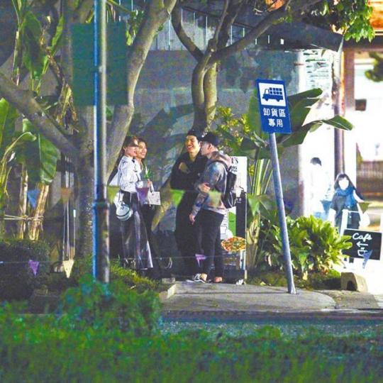 台灣《蘋果日報》 台灣《蘋果日報》