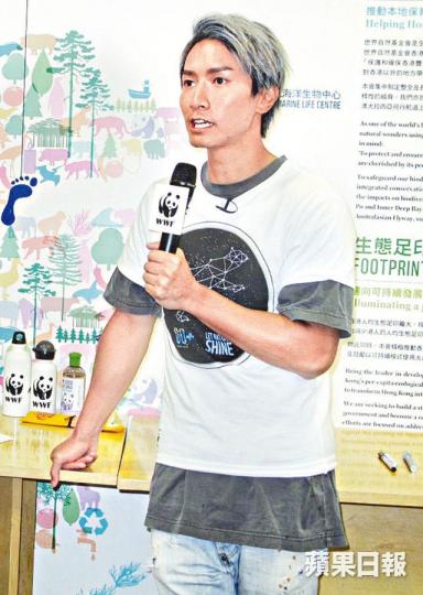 ■陳柏宇打算找狗隻培訓員幫手,配合解決愛犬打交問題。 ■陳柏宇打算找狗隻培訓員幫手,配合解決愛犬打交問題。