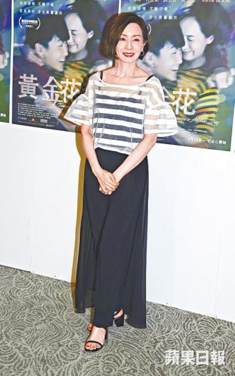 ■毛舜筠獲得影后之後,《黃金花》舉行慶功宴。■(左起)余安安、凌文龍同毛舜筠希望可以合作拍新作。 ■毛舜筠獲得影后之後,《黃金花》舉行慶功宴。■(左起)余安安、凌文龍同毛舜筠希望可以合作拍新作。