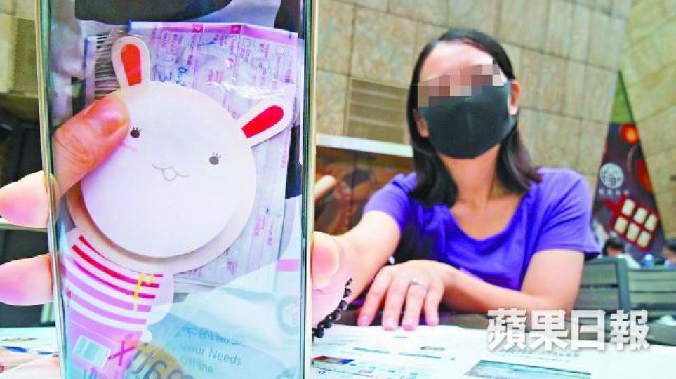 ■劉小姐稱以3,000元買10條煙彈，但收到的卻是一叠memo紙。麥超億攝