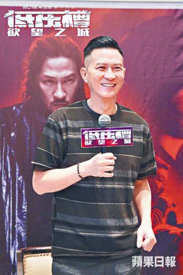 ■張家輝認為內地票房力量已威脅美國,因此不需要羨慕。 ■張家輝認為內地票房力量已威脅美國,因此不需要羨慕。