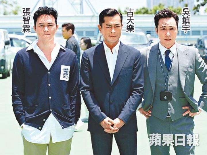 ■在新片中一人分飾四角的古天樂透露,每個角色都要作特技化妝。■胡杏兒(左)和周秀娜昨日齊齊現身撐新戲。 ■在新片中一人分飾四角的古天樂透露,每個角色都要作特技化妝。■胡杏兒(左)和周秀娜昨日齊齊現身撐新戲。