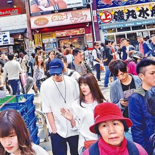 讀者提供圖片 讀者提供圖片