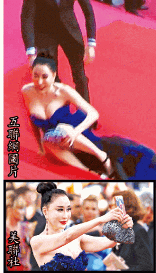 ■「谷胸大媽」邢小紅自拍後笑着倒地,成功搶Fo。 ■「谷胸大媽」邢小紅自拍後笑着倒地,成功搶Fo。