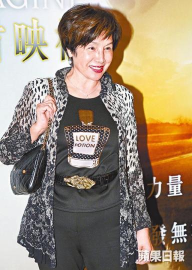 ■姚煒前晚表示無意復出拍無綫劇。■姚煒在83年無綫劇《神探霹靂》中,與馮淬帆大鬥演技。劇照■林曉峰早前忙於巡迴演出,只要有時間,當然爭取機會敍天倫。■周家蔚坦言童年時因為媽媽的管教很嚴,令她留下陰影。 ■姚煒前晚表示無意復出拍無綫劇。■姚煒在83年無綫劇《神探霹靂》中,與馮淬帆大鬥演技。劇照■林曉峰早前忙於巡迴演出,只要有時間,當然爭取機會敍天倫。■周家蔚坦言童年時因為媽媽的管教很嚴,令她留下陰影。