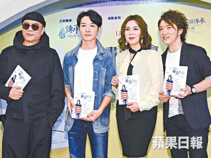 ■歐陽震華(左一)、蔡瀚億(左二)、張崇德(右一)支持劉美娟。 ■歐陽震華(左一)、蔡瀚億(左二)、張崇德(右一)支持劉美娟。