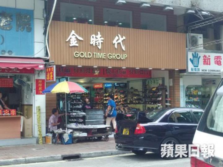■上水符興街全幢舊樓地舖位置。