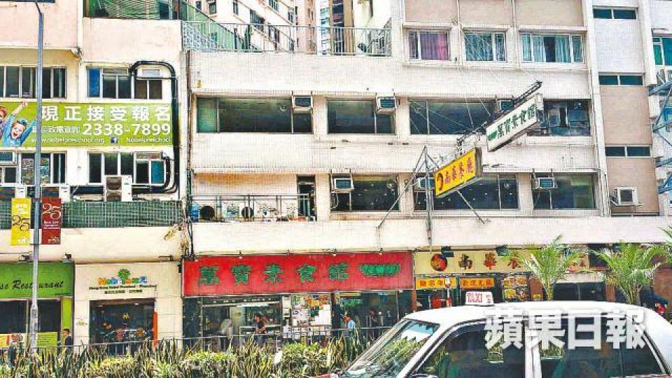 ■何文田窩打老道67A號地舖連1、2樓現由兩間食肆承租。