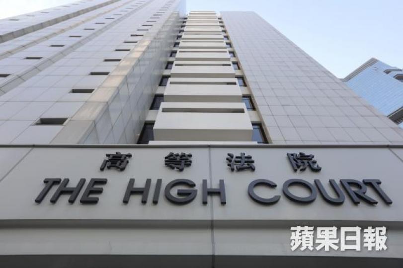 ■曬相店東主涉強姦親女，昨在高院受審。