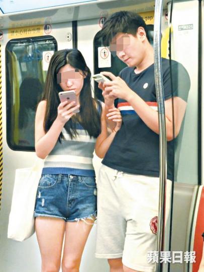 ■「美容妹」Coco與「表弟」阿杰關係曖昧。