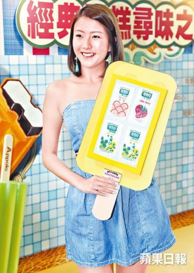■陳嘉桓稱感覺不到黃宗澤有追求之意。