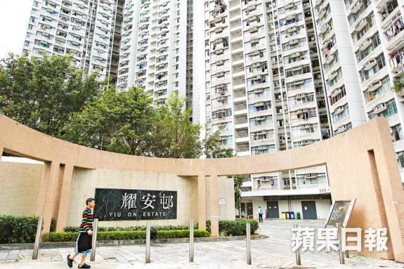 ■馬鞍山耀安邨一個127呎無契單位以97萬元於自由市場售出。