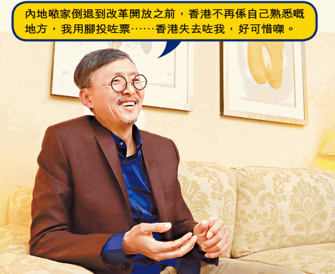■李兆峰近年轉拓美國房地產業務,指發展房產較經營工業簡單。譚德潤攝■年輕企業家李兆峰(左)於1993年獲頒商業成就獎,右為官永義。資料圖片■兆峰陶瓷於1993年上市,老闆李兆峰當年非常風光。資料圖片■李兆峰破產後曾北上發展,與弟弟經營衞生潔具廠。《壹週刊》圖片■李兆峰拓展位於美國侯斯頓的房產項目。電腦模擬圖片■1994年李兆峰斥2.8億元買入深水灣豪宅。《壹週刊》圖片■ROY Ceramics從事智能廁所生產及銷售業務。互聯網 ■李兆峰近年轉拓美國房地產業務,指發展房產較經營工業簡單。譚德潤攝■年輕企業家李兆峰(左)於1993年獲頒商業成就獎,右為官永義。資料圖片■兆峰陶瓷於1993年上市,老闆李兆峰當年非常風光。資料圖片■李兆峰破產後曾北上發展,與弟弟經營衞生潔具廠。《壹週刊》圖片■李兆峰拓展位於美國侯斯頓的房產項目。電腦模擬圖片■1994年李兆峰斥2.8億元買入深水灣豪宅。《壹週刊》圖片■ROY Ceramics從事智能廁所生產及銷售業務。互聯網