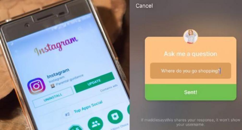 ■Instagram版的你問我答。互聯網圖片 ■Instagram版的你問我答。互聯網圖片