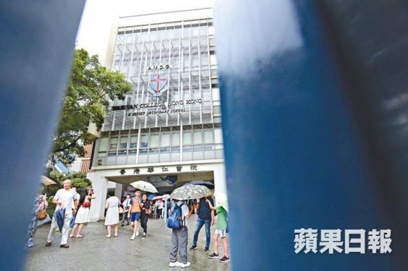 ■港華稱轉制後可取錄更多清貧學生，但未獲持份者認同。王心義攝