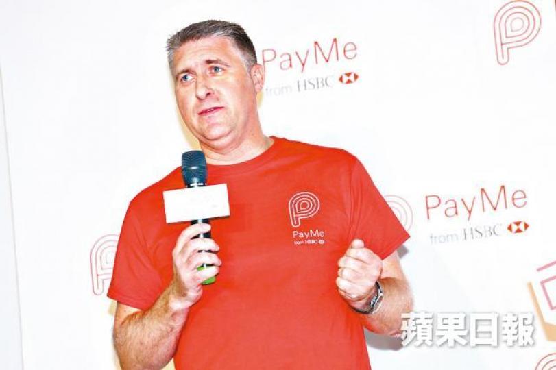 ■欣格雷話PayMe推出至今17個月，活躍用戶量已經破百萬。