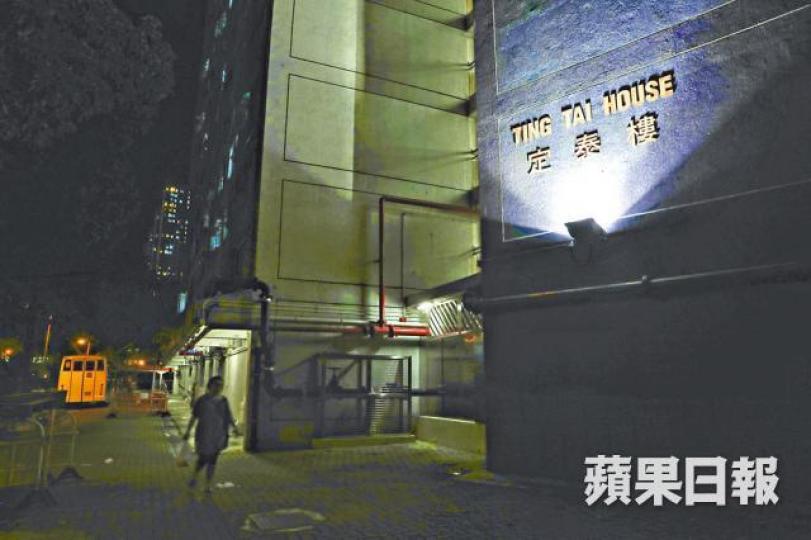 ■定泰樓過去曾有不少住客自殺或意外身亡，堪稱全港「最邪凶廈」。