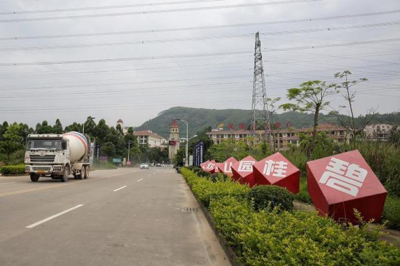 ■碧桂園工地在近月接連發生嚴重事故,釀成多人死亡。資料圖片 ■碧桂園工地在近月接連發生嚴重事故,釀成多人死亡。資料圖片