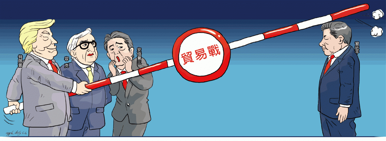 ■美國將在貿易問題上與歐盟和日本聯手對抗中國。設計圖片■白宮首席經濟顧問庫德洛透露，歐盟願就貿易問題同美聯手制華。