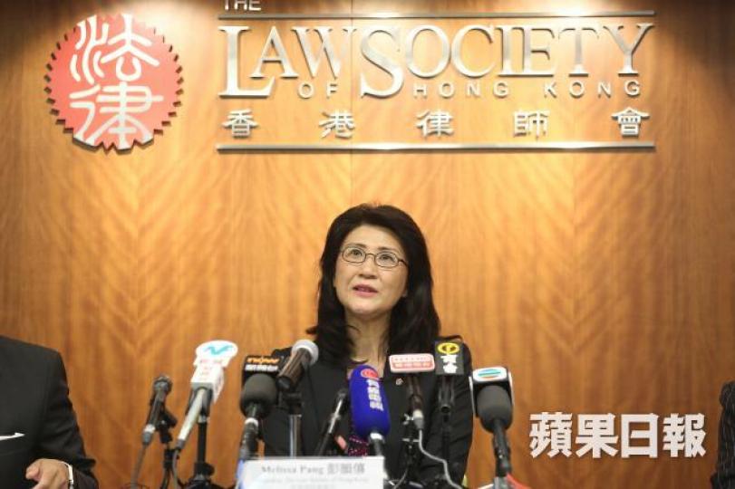 ■律師會會長彭韻僖稱,倘《基本法》與憲法有衝突,《基本法》優先適用。資料圖片 ■律師會會長彭韻僖稱,倘《基本法》與憲法有衝突,《基本法》優先適用。資料圖片