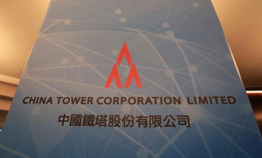 ■中國鐵塔的業務是壟斷性的,收入一定十分穩定,是良好的收息股。資料圖片 ■中國鐵塔的業務是壟斷性的,收入一定十分穩定,是良好的收息股。資料圖片