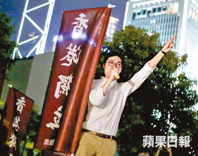 民族黨召集人陳浩天保安局局長李家超 民族黨召集人陳浩天保安局局長李家超