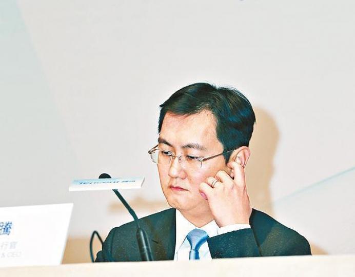 ■馬化騰任主席的騰訊,ADR上周失守370元。資料圖片 ■馬化騰任主席的騰訊,ADR上周失守370元。資料圖片