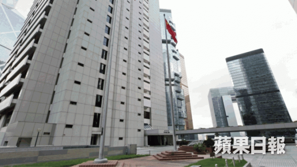 ■灣仔法院 ■灣仔法院
