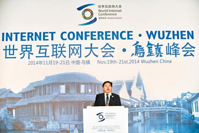 魯煒 魯煒