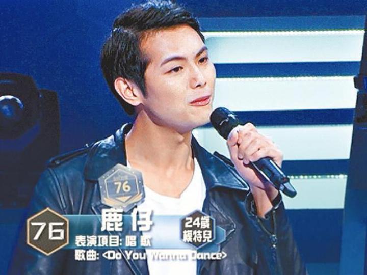 ■鹿仔唱陳偉霆的歌時勁走音。電視圖片 ■鹿仔唱陳偉霆的歌時勁走音。電視圖片