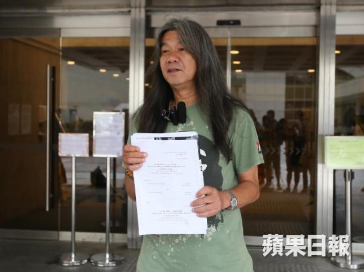 ■梁國雄被行管會入稟追討薪津及預支營運款項,連同利息合共接近300萬元。資料圖片 ■梁國雄被行管會入稟追討薪津及預支營運款項,連同利息合共接近300萬元。資料圖片
