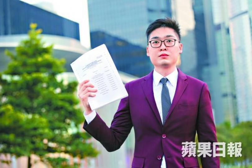 ■陳浩天指保安局沒有回應他的5點訴求。資料圖片 ■陳浩天指保安局沒有回應他的5點訴求。資料圖片