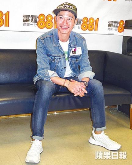 ■王宗堯昨日宣傳新劇時,建議拍檔陳炳銓大方認戀李佳芯。 ■王宗堯昨日宣傳新劇時,建議拍檔陳炳銓大方認戀李佳芯。