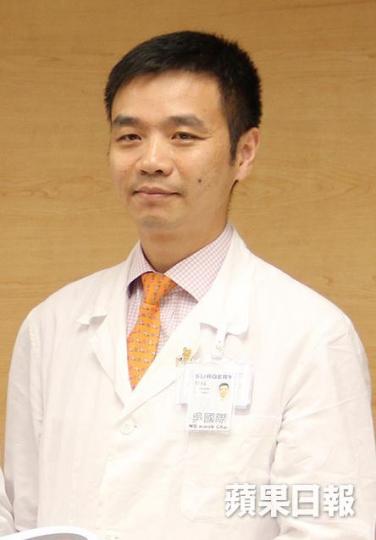 吳國際 吳國際